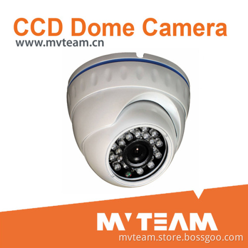 2-Year-Warranty Vandal-Proof Dome Camera (MVT-D34)